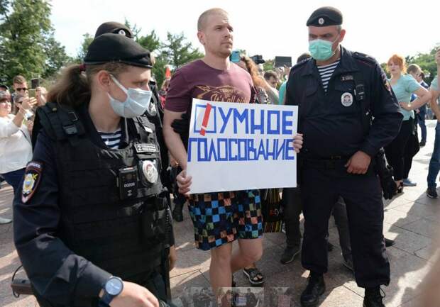 Умное голосование ( фото Денис Каминев Дождь)