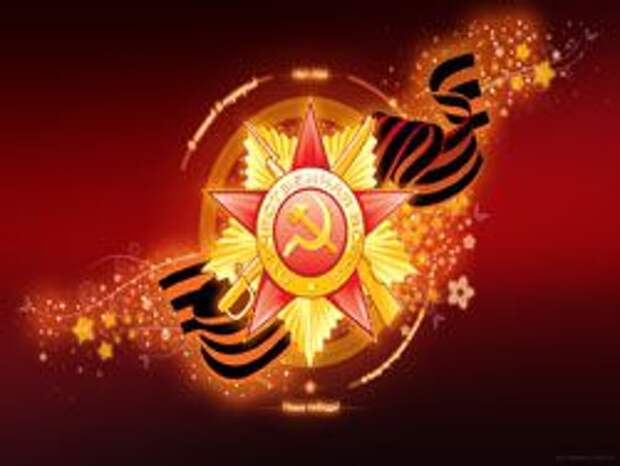 Герои с неограниченными возможностями