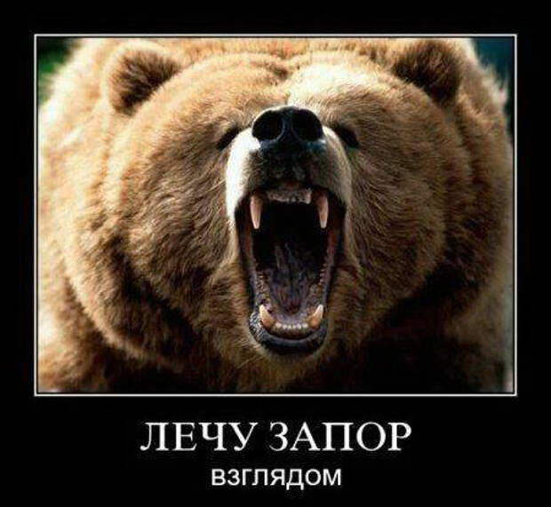 Забавные демотиваторы недели
