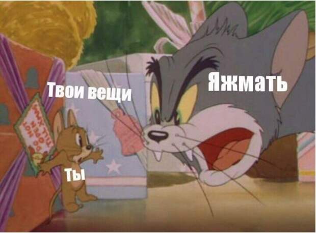Шутки и истории про &quot;яжматерей&quot;, детей и семейные отношения