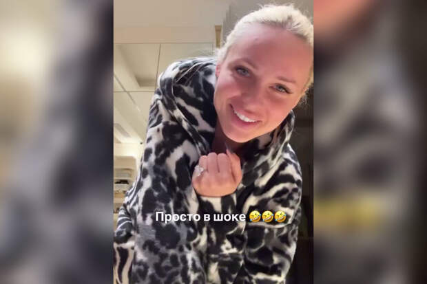 Ханна заявила, что ее рассмешил хейт из-за покупки сумки за 3,5 млн рублей