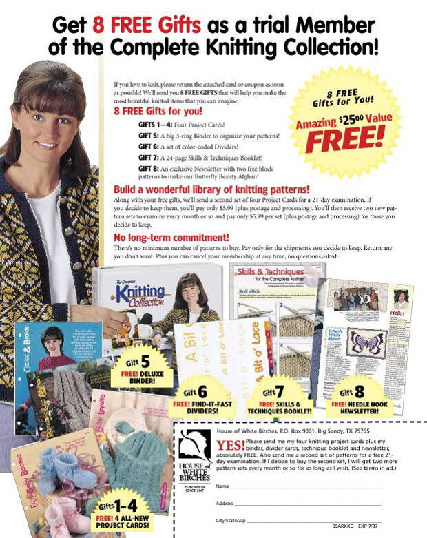 Creativ knitting №5 2007 - 紫苏 - 紫苏的博客