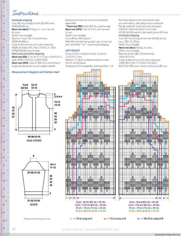Knitting Magazine №10 2014 - 紫苏 - 紫苏的博客 Knitting Magazine №10 2014 - 紫苏 - 紫苏的博客
