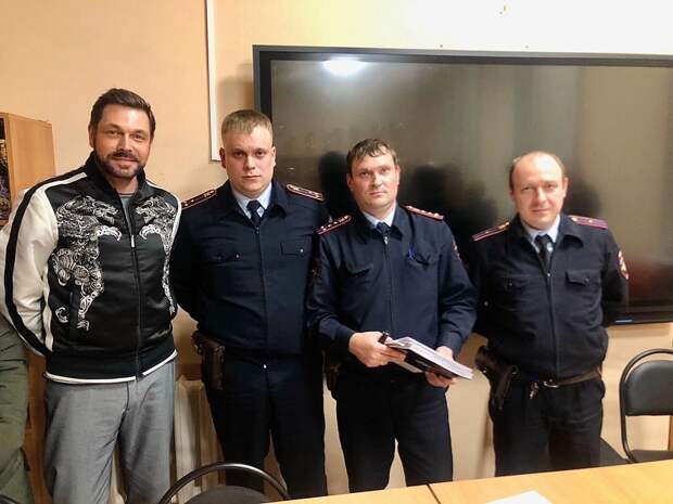 УВД информирует: 13.02