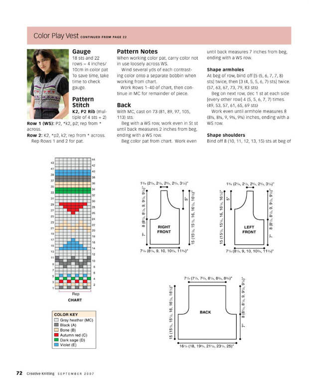 Creativ knitting №9 2007 - 紫苏 - 紫苏的博客 Creativ knitting №9 2007 - 紫苏 - 紫苏的博客