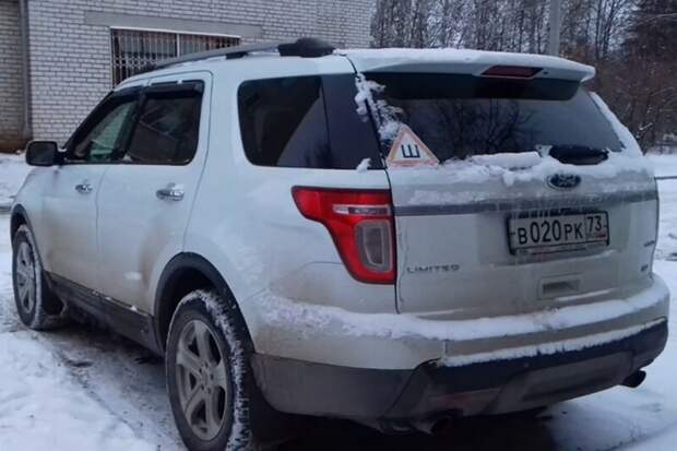 Белорус самостоятельно вычислил и обезвредил «двойника» своего Ford в России