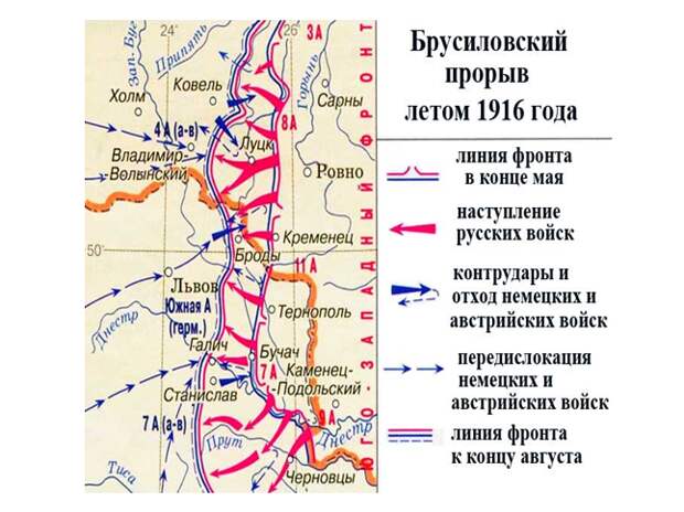 После нескольких статей, подробно объяснивших промахи и трудности гайдамаков пана гетьмана в преодолении нашей эшелонированной обороны – комментарии под ними полны вопросами на тему: так ведь нас...-3