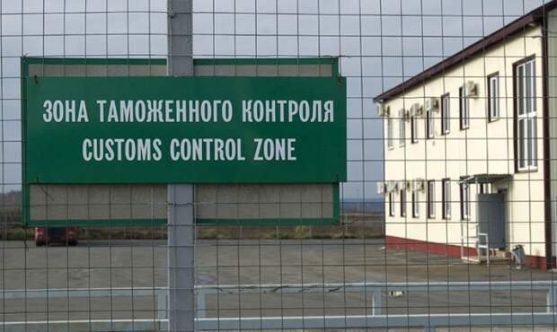 Таможенные органы Беларуси и России согласовали действия в условиях российского эмбарго Таможенные органы Беларуси и России согласовали действия в условиях российского эмбарго