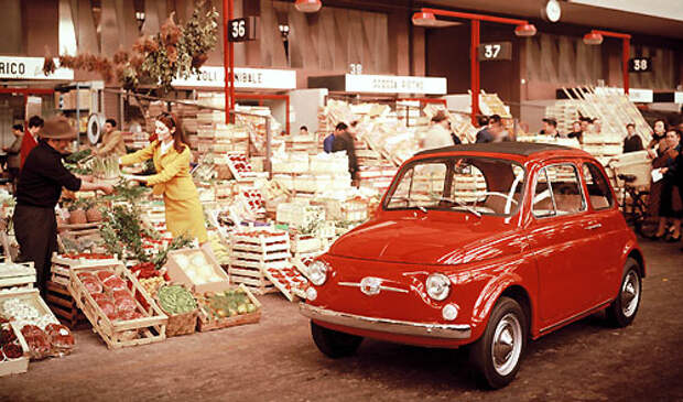 Fiat 500 F
