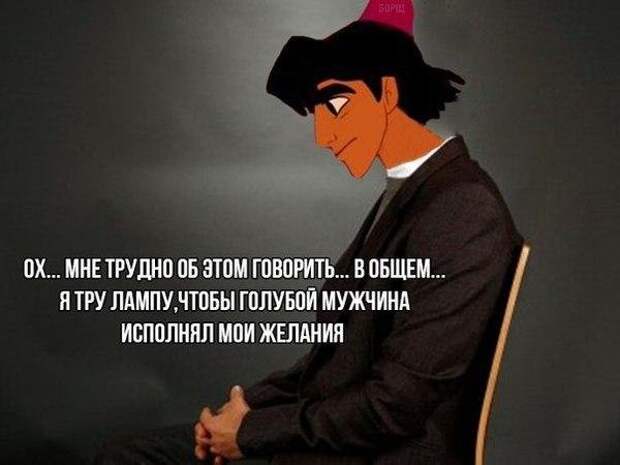 Подборонька Подборонька