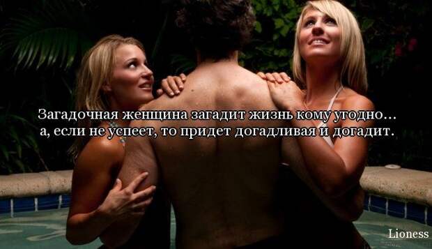5672049_1348027194_frazi_42 (654x377, 43Kb)
