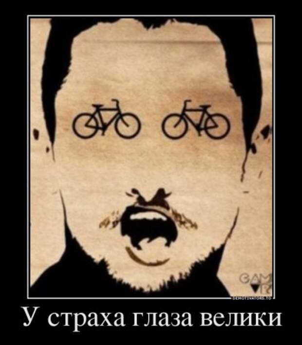 Демотиваторы, улучшить настроение? да запросто!