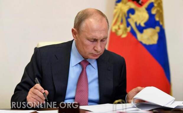 Путин ставит точку: позорного примирения не будет