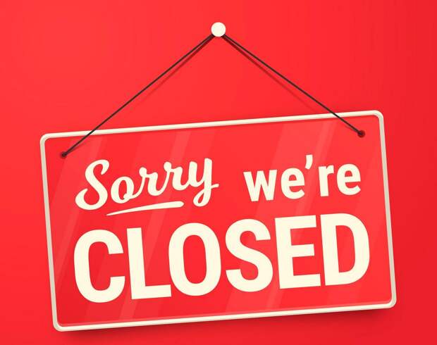 Часть табачных палаток в Рязани прекратят работу 