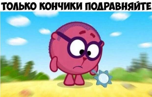 Новые фотомемы с приколами (26 шт)
