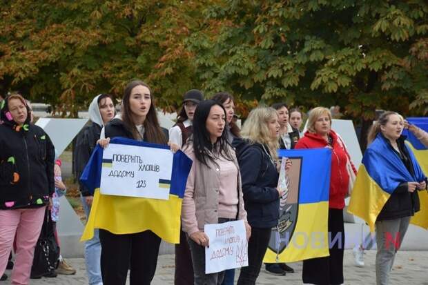 «Отдайте Донбасс России!» – впервые прозвучало на украинском митинге