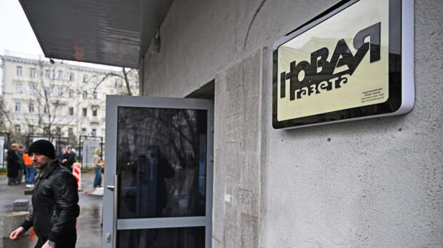 Суд арестовал журналиста «Новой газеты» Ролдугина до 10 мая