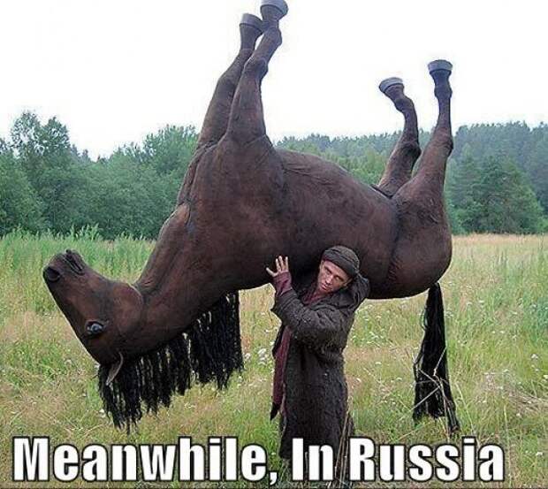 Тем временем в России... россия, фото, шок, умом не понять
