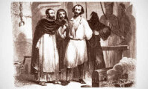 Блог Юрия Хворостова: Последняя жертва католической инквизиции: Когда и за что был казнен испанский учитель Каэтано Риполь