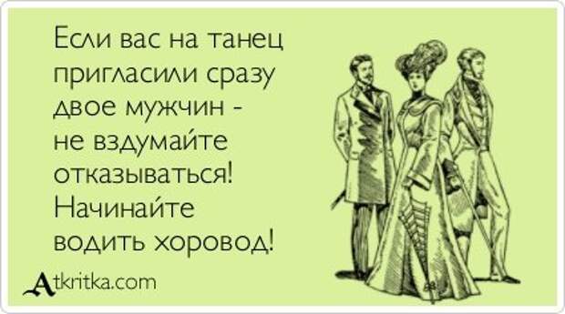 Новые аткрытки (24 шт)