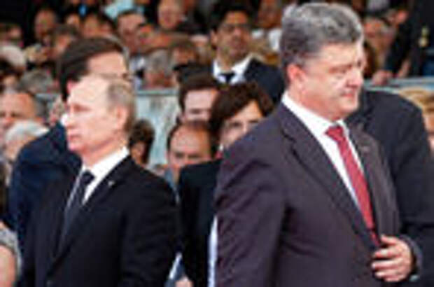 Брюссель готовит личную встречу президентов России и Украины
