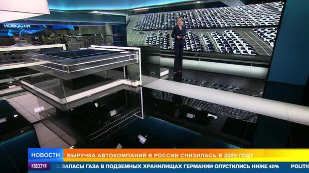 Спрос на электрокары в России упал из-за высокой стоимости