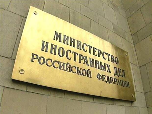 Россия приостановила действие меморандума о безопасности полетов в Сирии