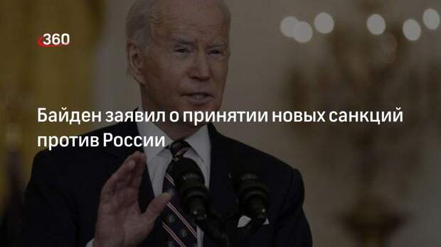 Байден сделал заявление. Байден сделал заявление. Джо байден 2022. Байден. Байдена в саудовской аравии 2022 приветствие кулачки фото.