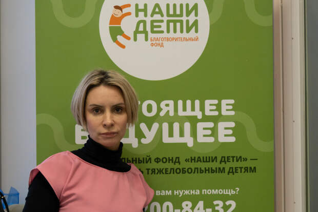 Как помочь лечению детской онкологии в России?