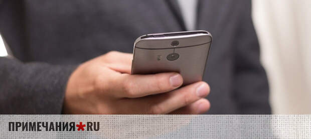 Почти 40 миллионов рублей за неделю отдали мошенникам крымчане