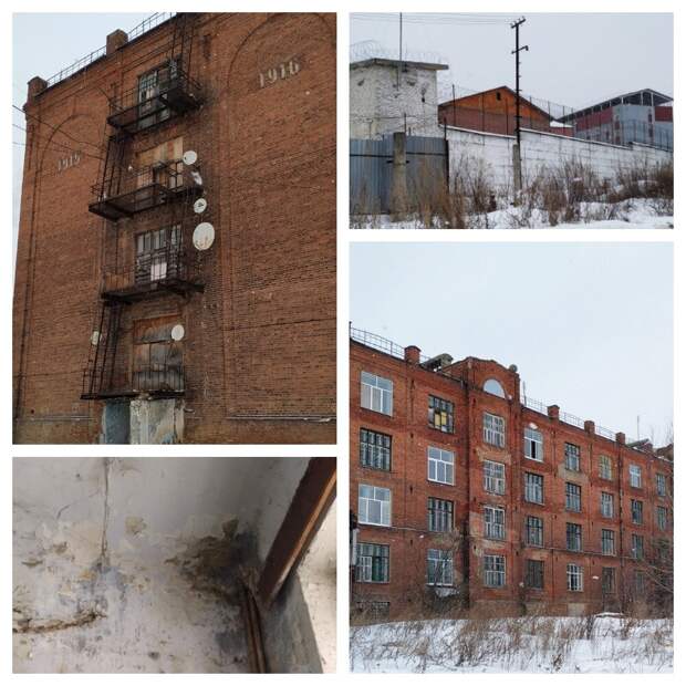 Общежитие "Тысячная казарма" в городе Кольчугино (фото-коллаж автора)
