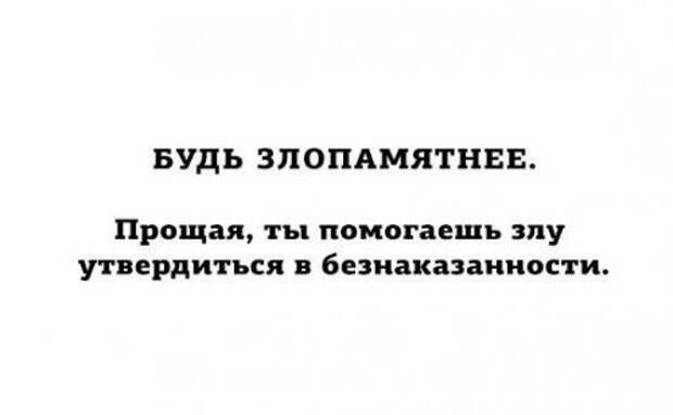 Прикольные картинки на двух страницах (59 шт)