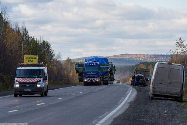 турбина