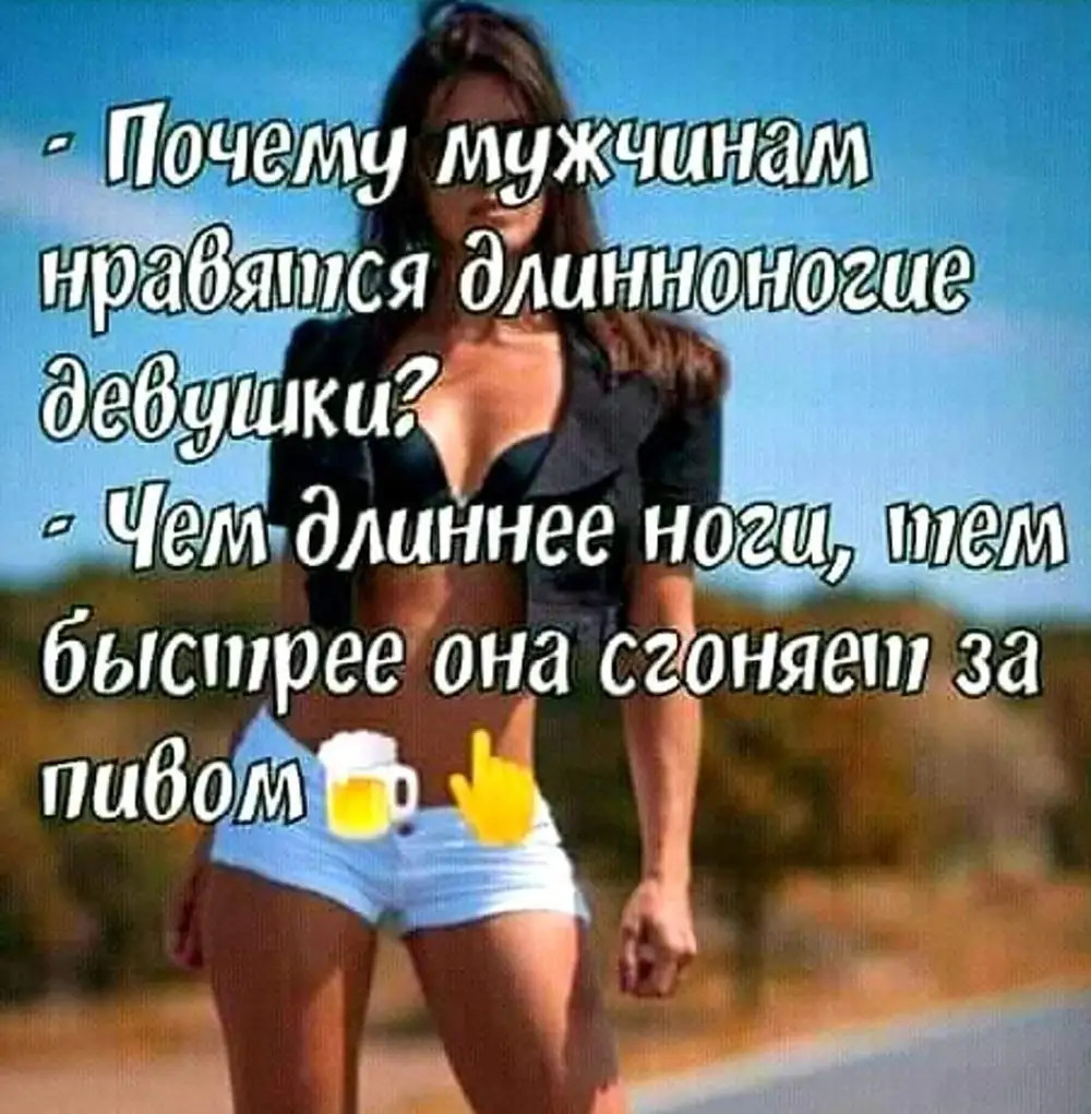 Почему Женщины Любят Оральный Секс