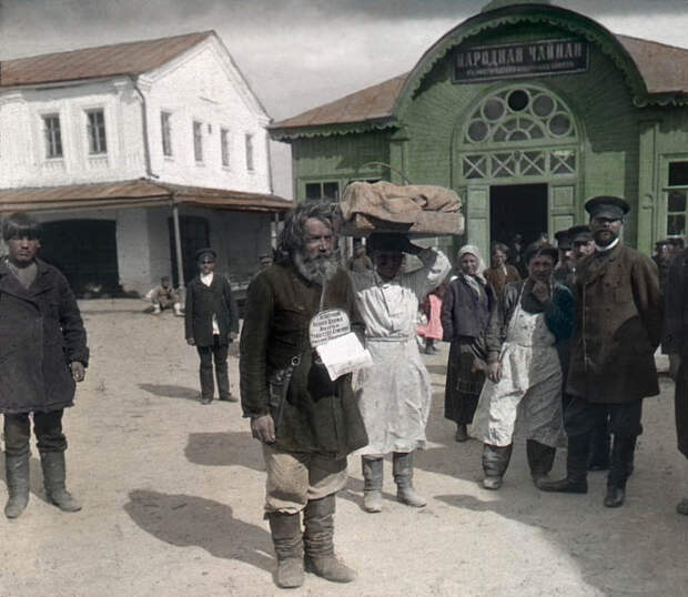 Russia1896 03 Россия 1896 года в цвете