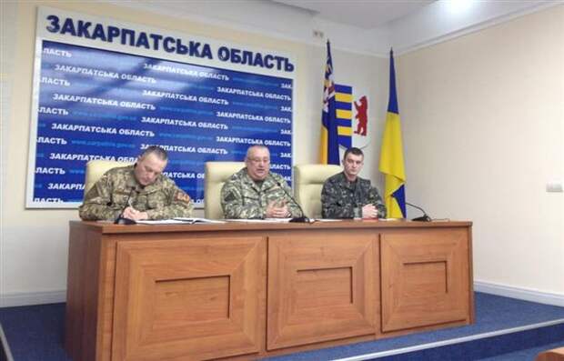 Пропали 75% закарпатцев, подлежащих мобилизации Пропали 75% закарпатцев, подлежащих мобилизации