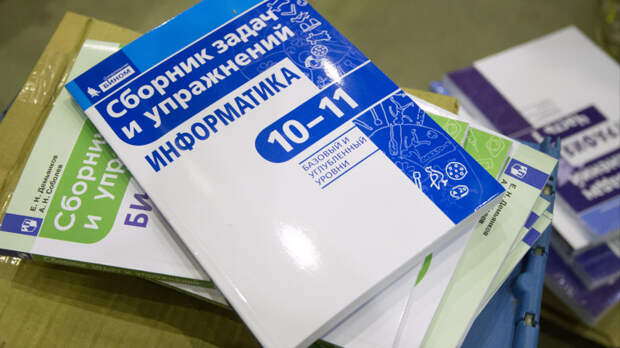 Минпросвещения утвердило новые стандарты нагрузки для старшеклассников