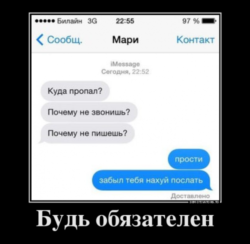 Демотиваторы-приколюхи (23 шт)