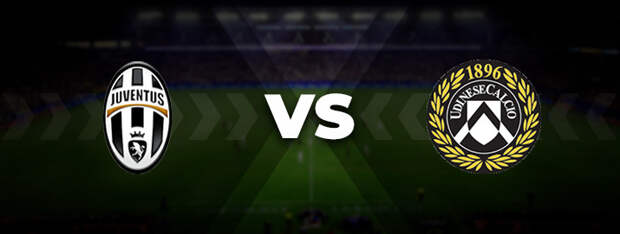 Ювентус — Удинезе: прогноз на матч 15 января 2022