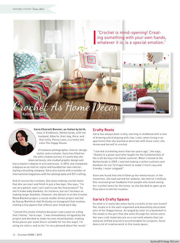 Interweave Crochet Home 2015 - 紫苏 - 紫苏的博客 Interweave Crochet Home 2015 - 紫苏 - 紫苏的博客