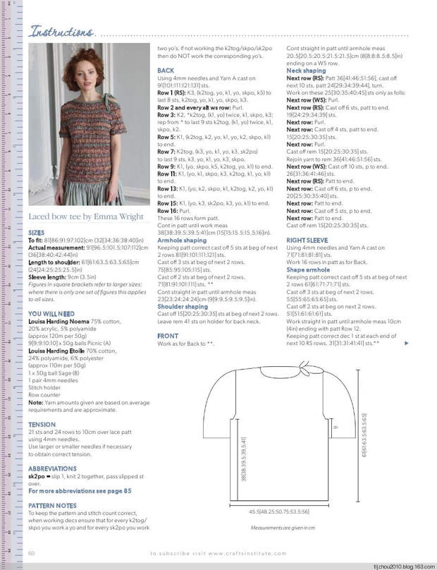 Knitting Magazine №6 2014 - 紫苏 - 紫苏的博客 Knitting Magazine №6 2014 - 紫苏 - 紫苏的博客