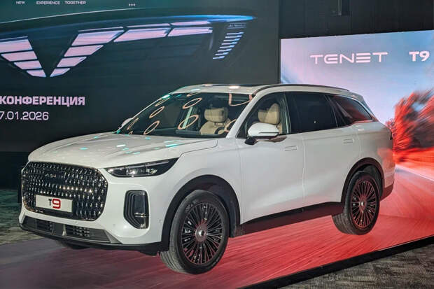 Объявлены сроки появления в России новой модели Tenet