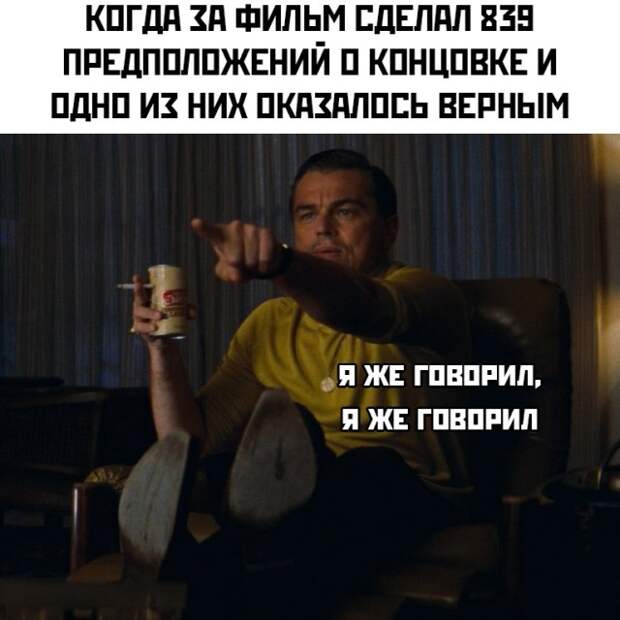 Смешные картинки 10 мая 2021