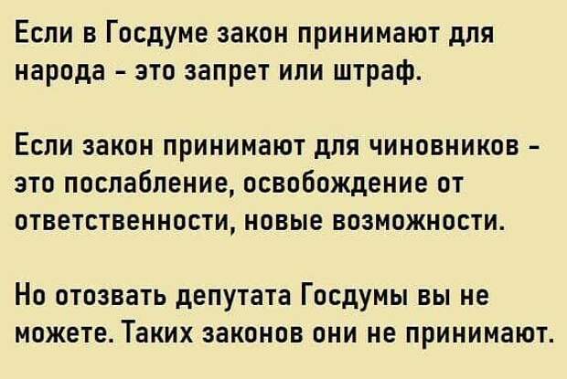 Картинка из интернета