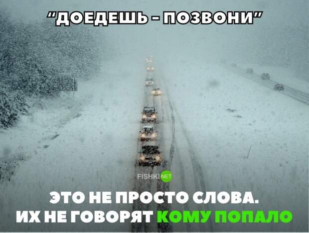 Свежая подборка автоприколов авто, автоприколы, приколы