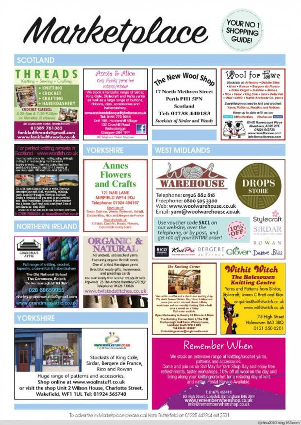 Simply Knitting №120 2014 - 紫苏 - 紫苏的博客