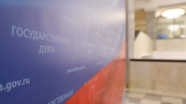 Ужесточены требования законодательства к иностранным агентам