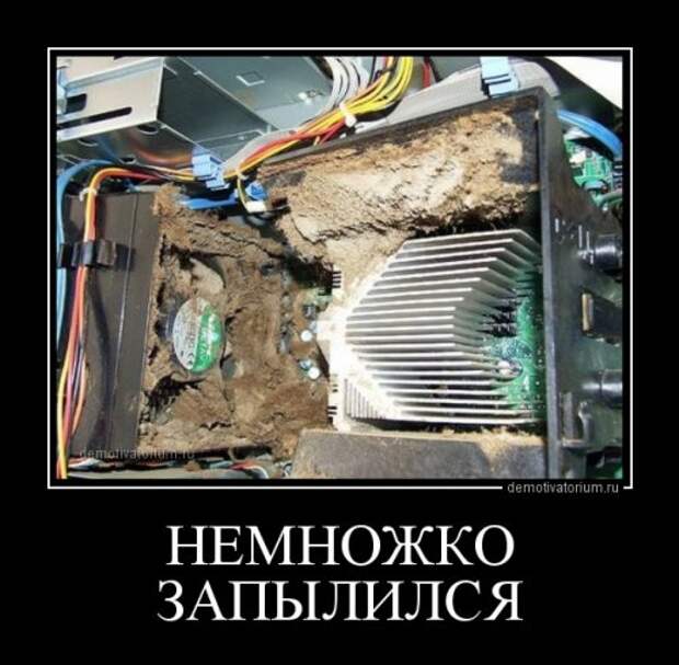 Свежая порция демотиваторов (16 шт)