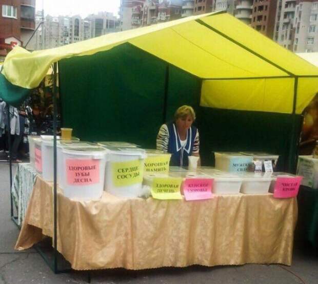 Забавные картинки и фото приколы для настроения (11 фото) Забавные картинки и фото приколы для настроения (11 фото)