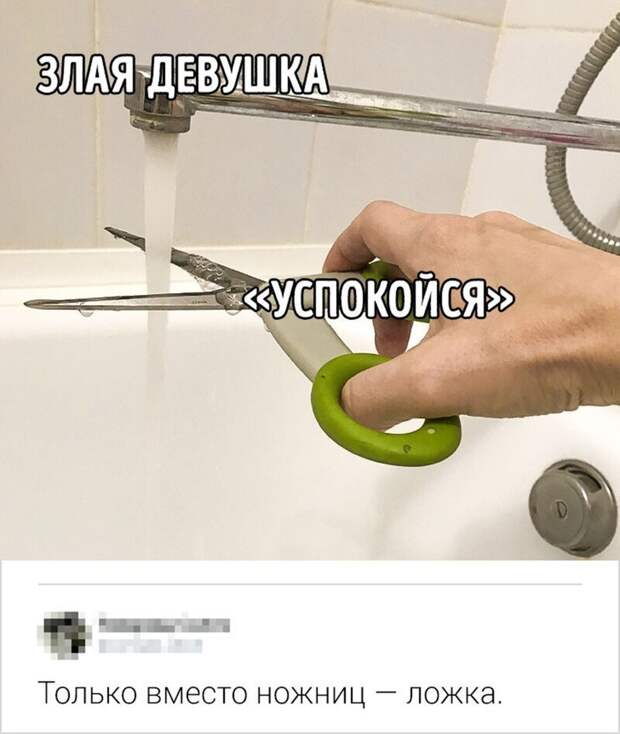 Прикольные и смешные картинки картинки, прикол, юмор